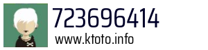 723696414