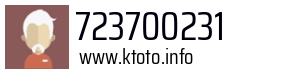 723700231