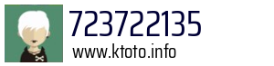 723722135