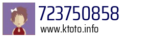723750858