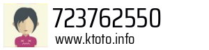 723762550