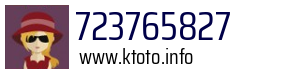 723765827