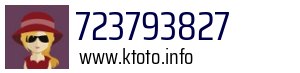 723793827