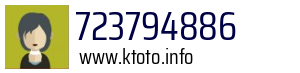 723794886