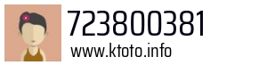 723800381