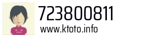 723800811