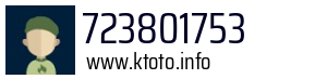 723801753