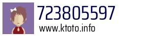 723805597