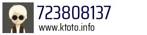 723808137