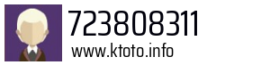 723808311