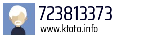 723813373