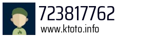 723817762