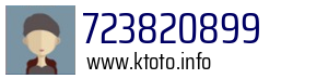 723820899
