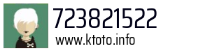 723821522