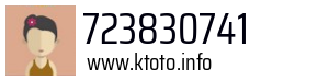 723830741