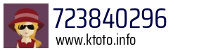 723840296