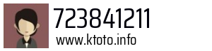 723841211