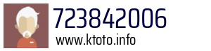 723842006