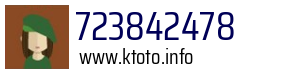 723842478