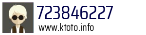 723846227