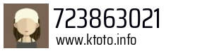 723863021
