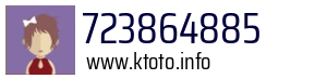 723864885