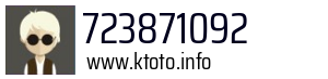 723871092