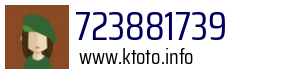 723881739
