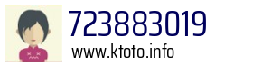 723883019