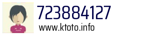 723884127