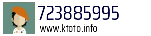 723885995