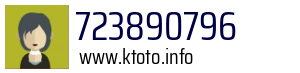 723890796