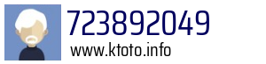 723892049