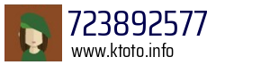723892577