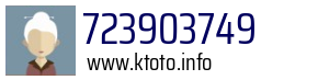 723903749