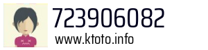 723906082