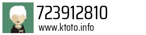 723912810