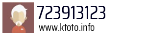 723913123