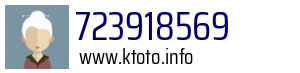 723918569
