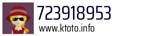 723918953