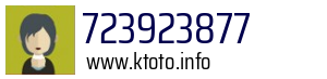 723923877