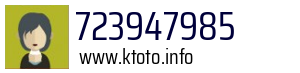723947985