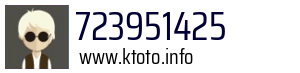 723951425