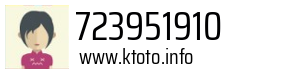 723951910