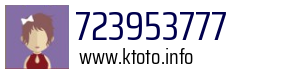 723953777