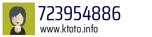 723954886