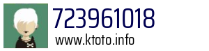 723961018