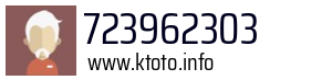 723962303
