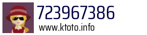723967386