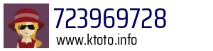 723969728